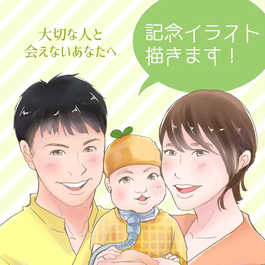 610c990446e30e16fb1b0ef1