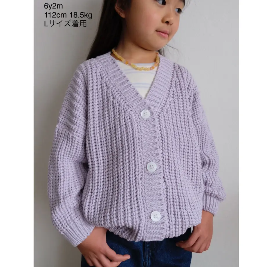5fd117db8a4572063d1cc024