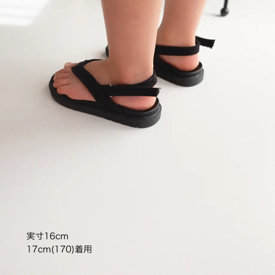 5e25348e8acfec18a6553f14