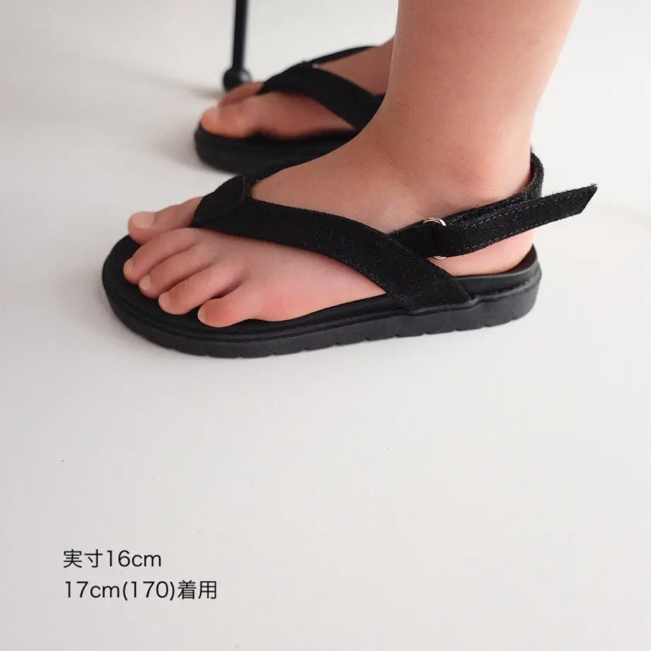 5e25348e8acfec18a6553f14