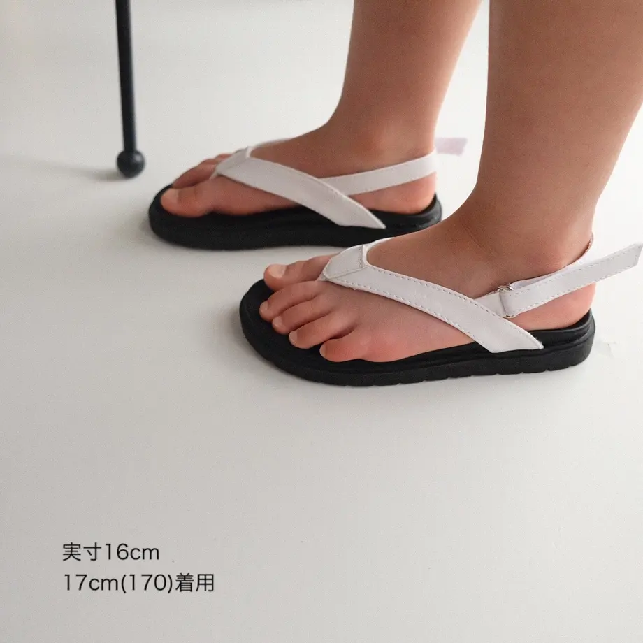 5e25348e8acfec18a6553f14
