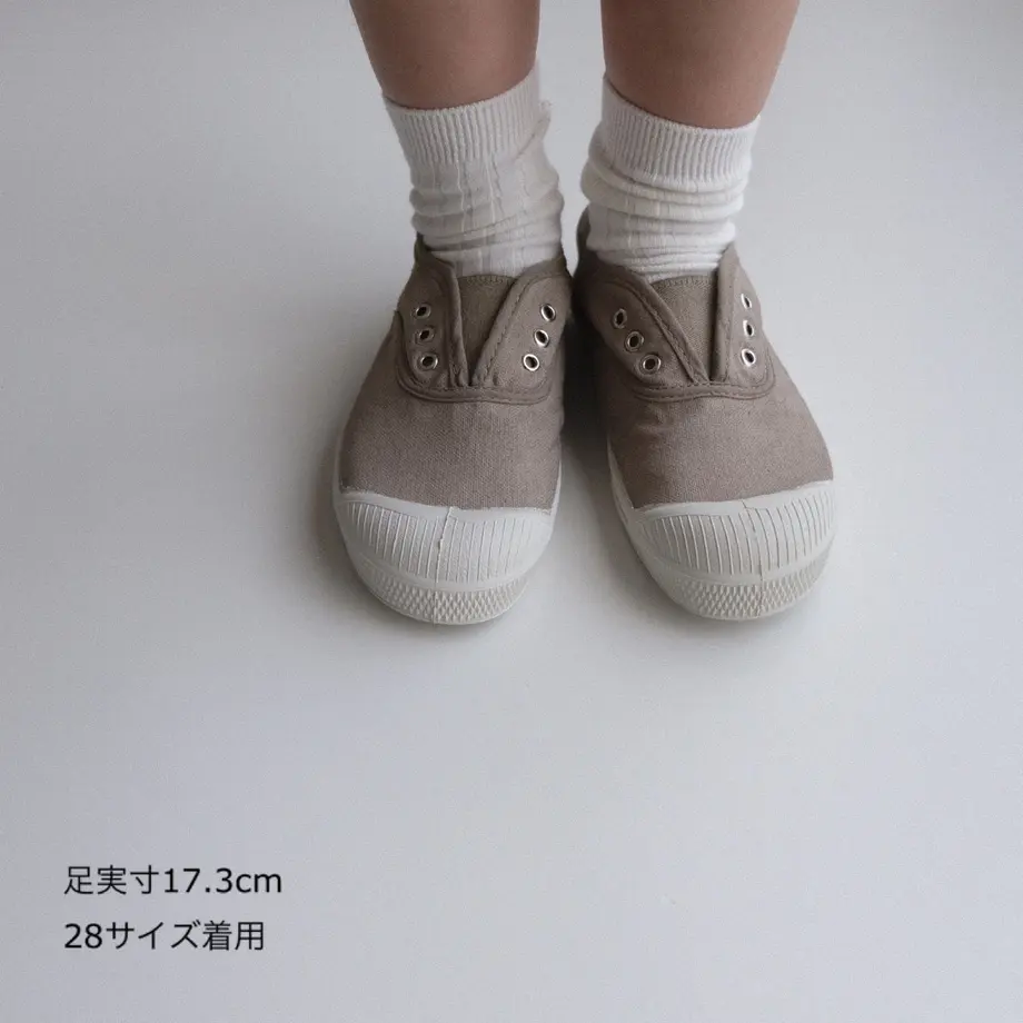 5e2535918acfec18a6554a1d
