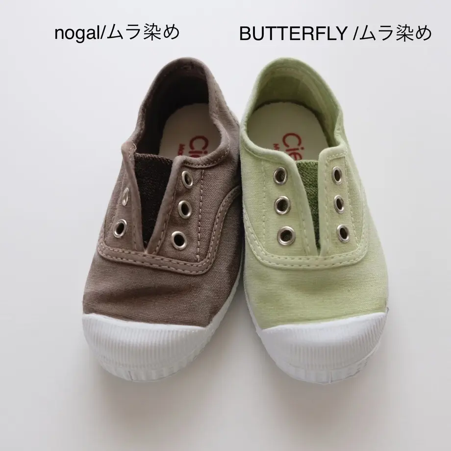 61ee36cc423f6a609c09a806
