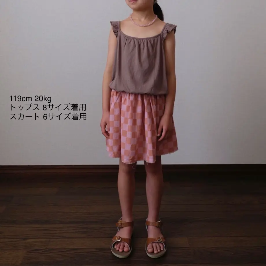 61c884d7c7258654c568f303
