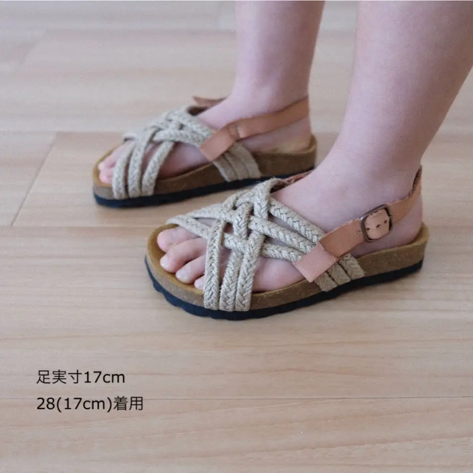 5e4c20ebc78a5374e2a676be
