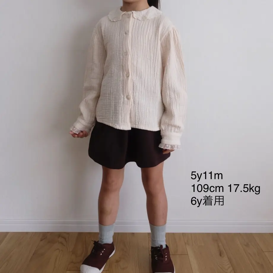 5f1b1aff791d02631c7f419d