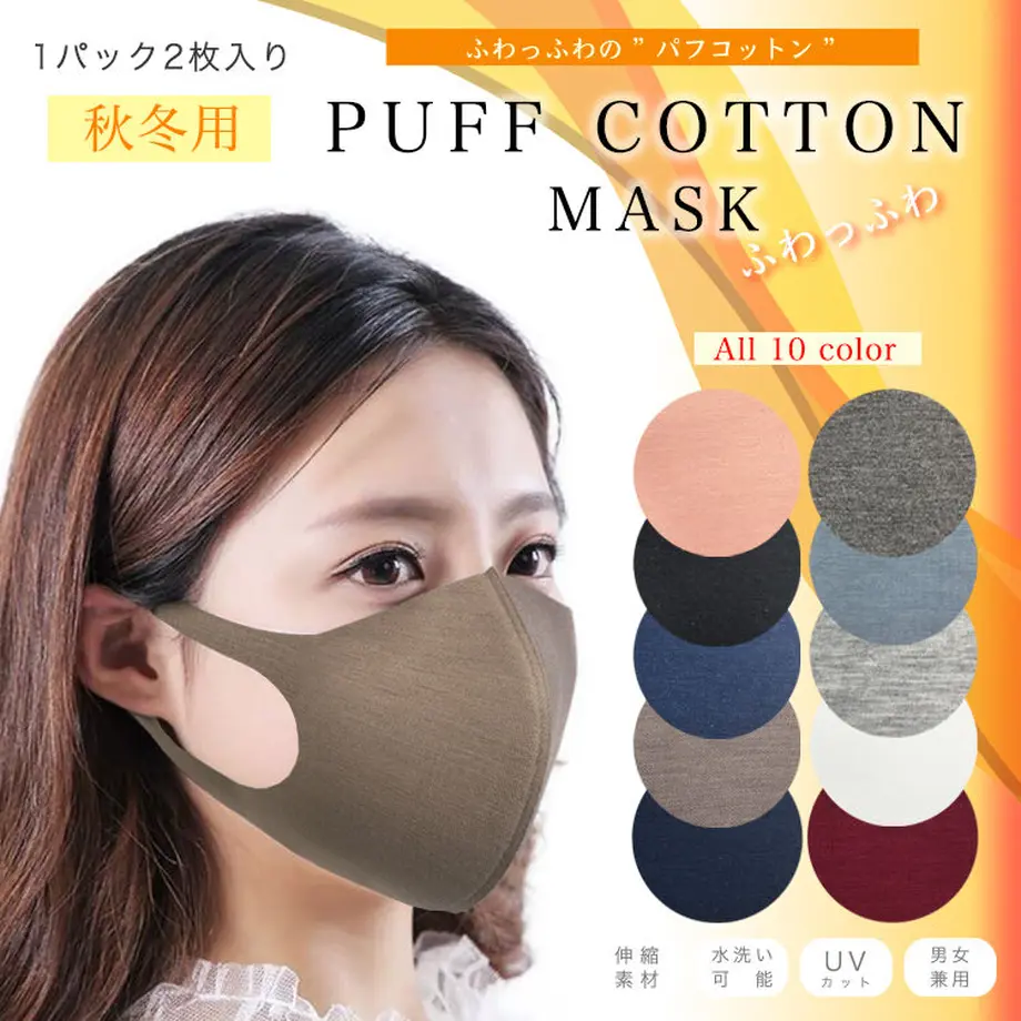 5fb76bee8a45722ca2186d7c