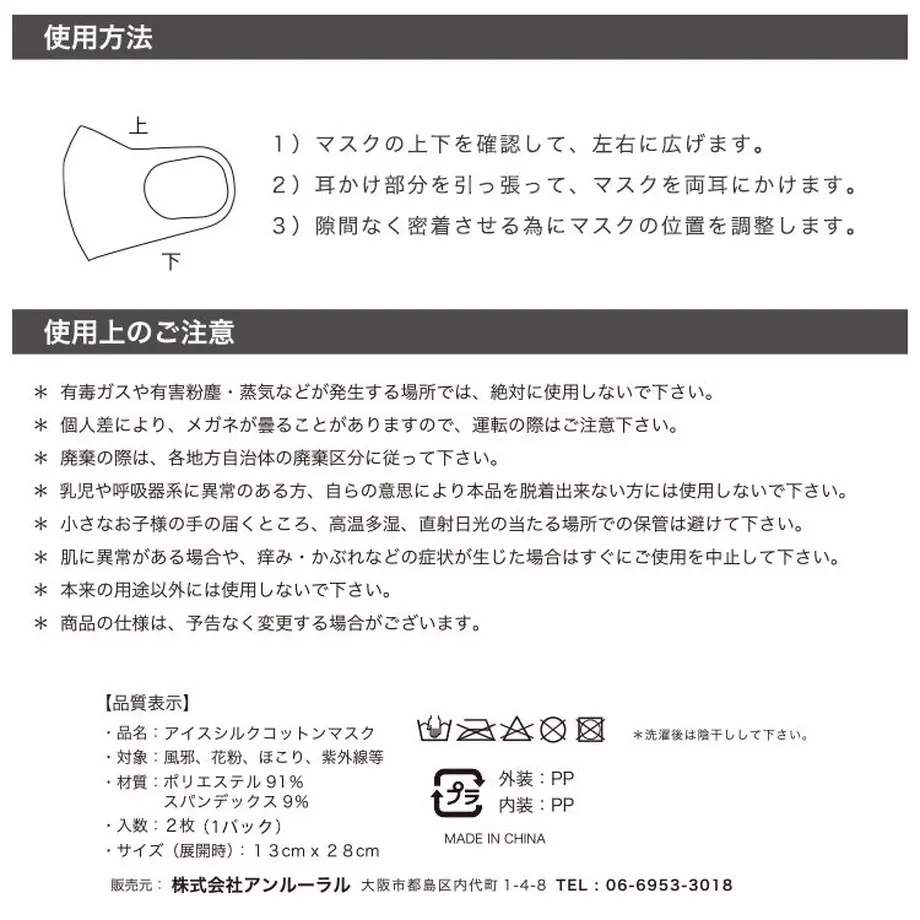 5ed75a9734ef01423991d3df