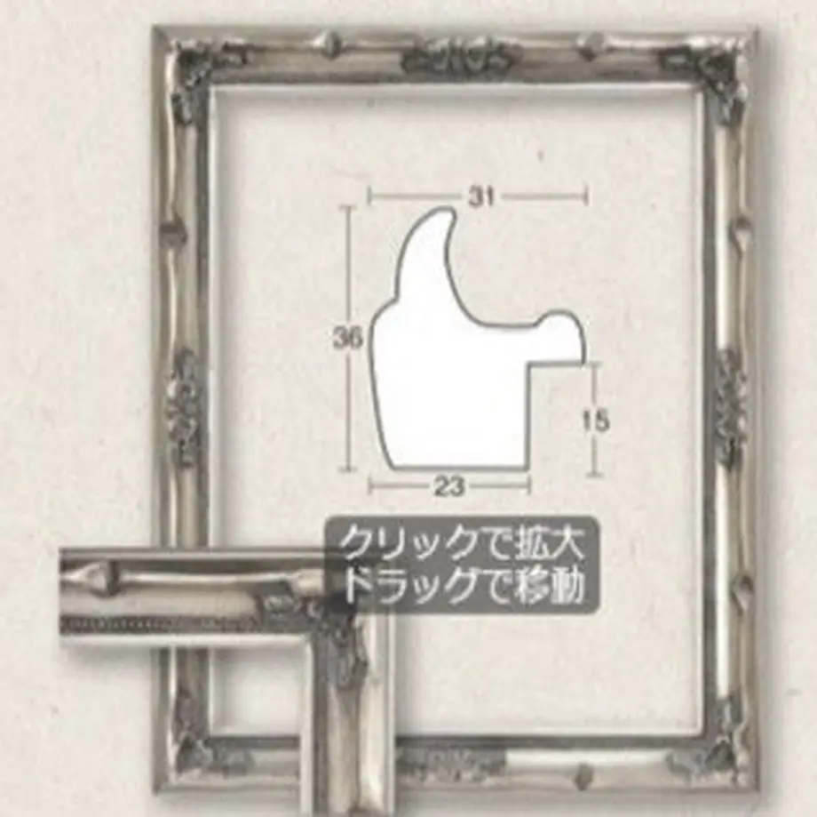 5f11687a4adba05506dc870a