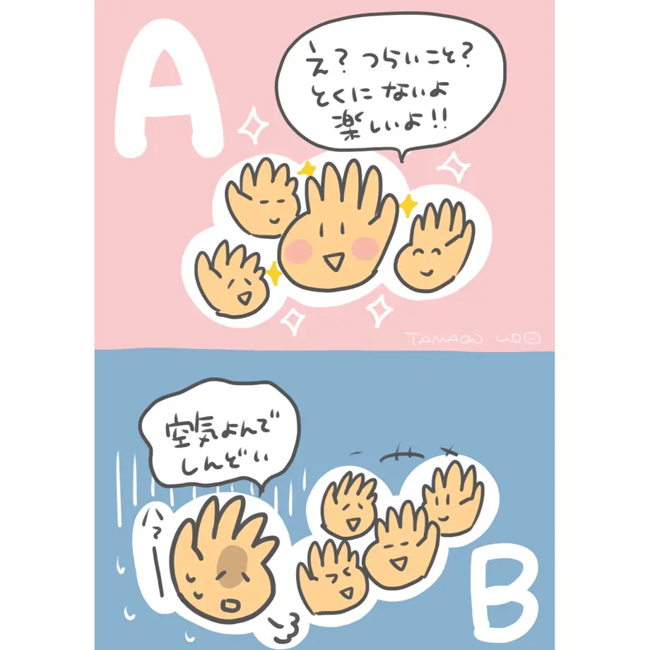 602f5cff6e84d54efb1aec4f