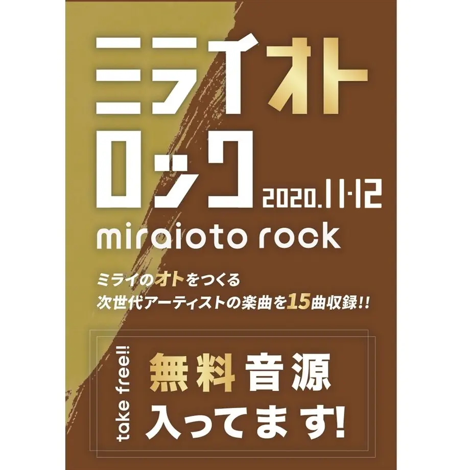 5fc86493f0b10862408db3e0
