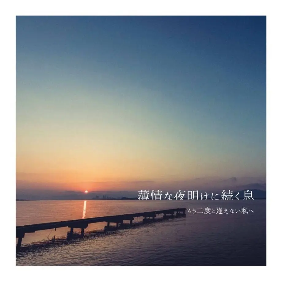 5ad9651f5f78664f6300040f