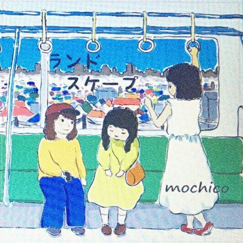 5c3808801444483a0b593f85