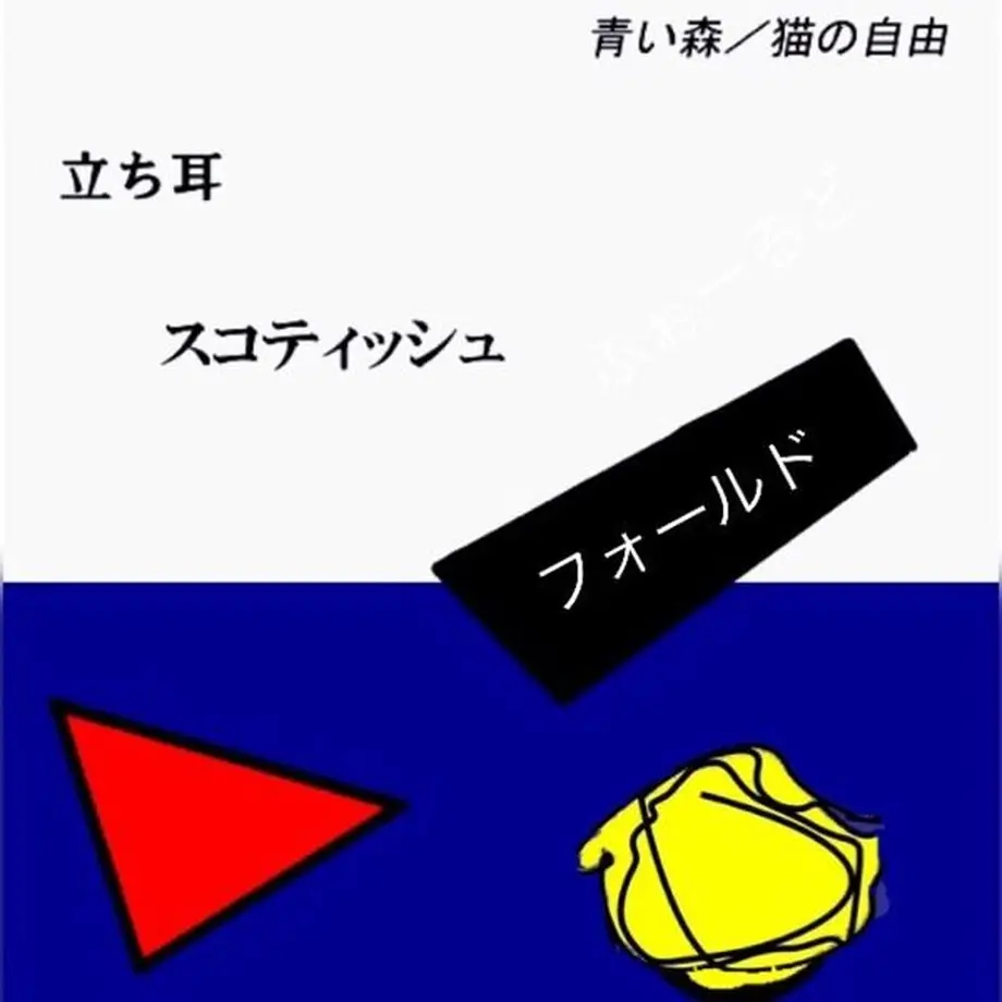 5bdbb3f2ef843f305c0002b1