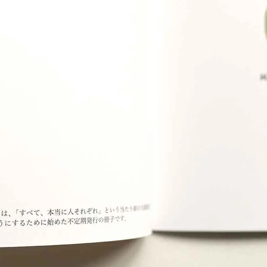 5f7dbf384b083936b16ff401