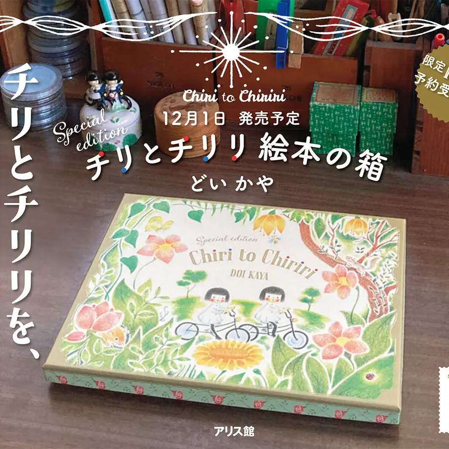 616d198df1f39a1b68b6fb0b