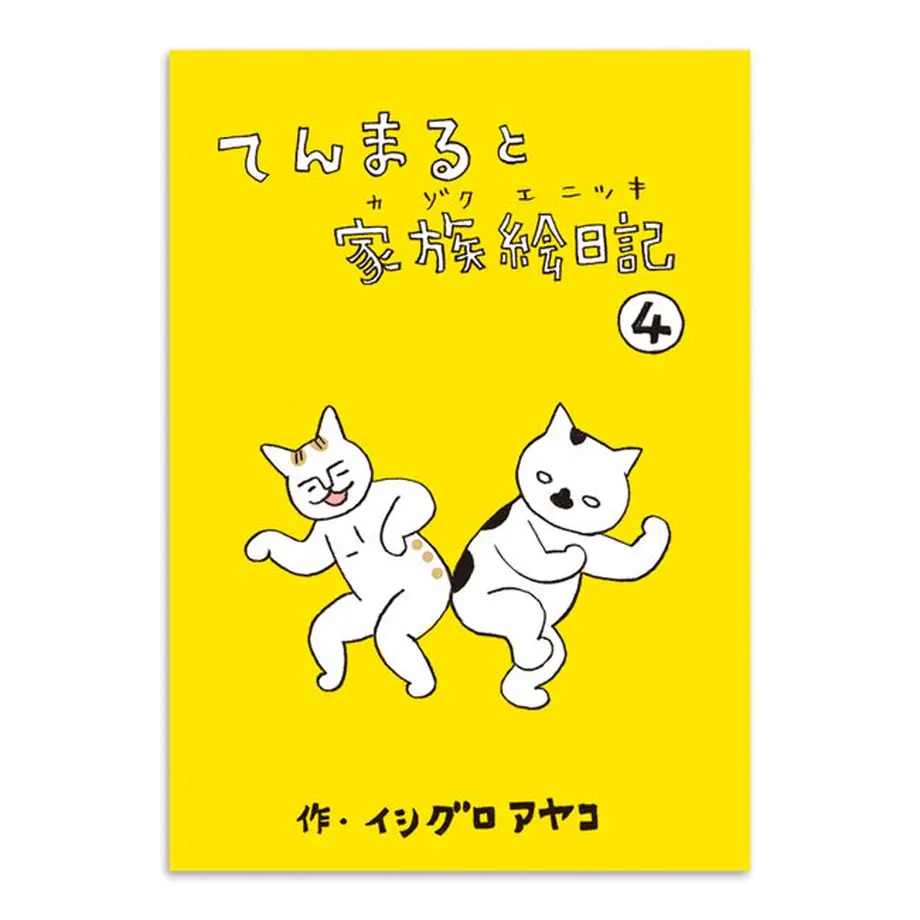57b3113910031503d4002ff6
