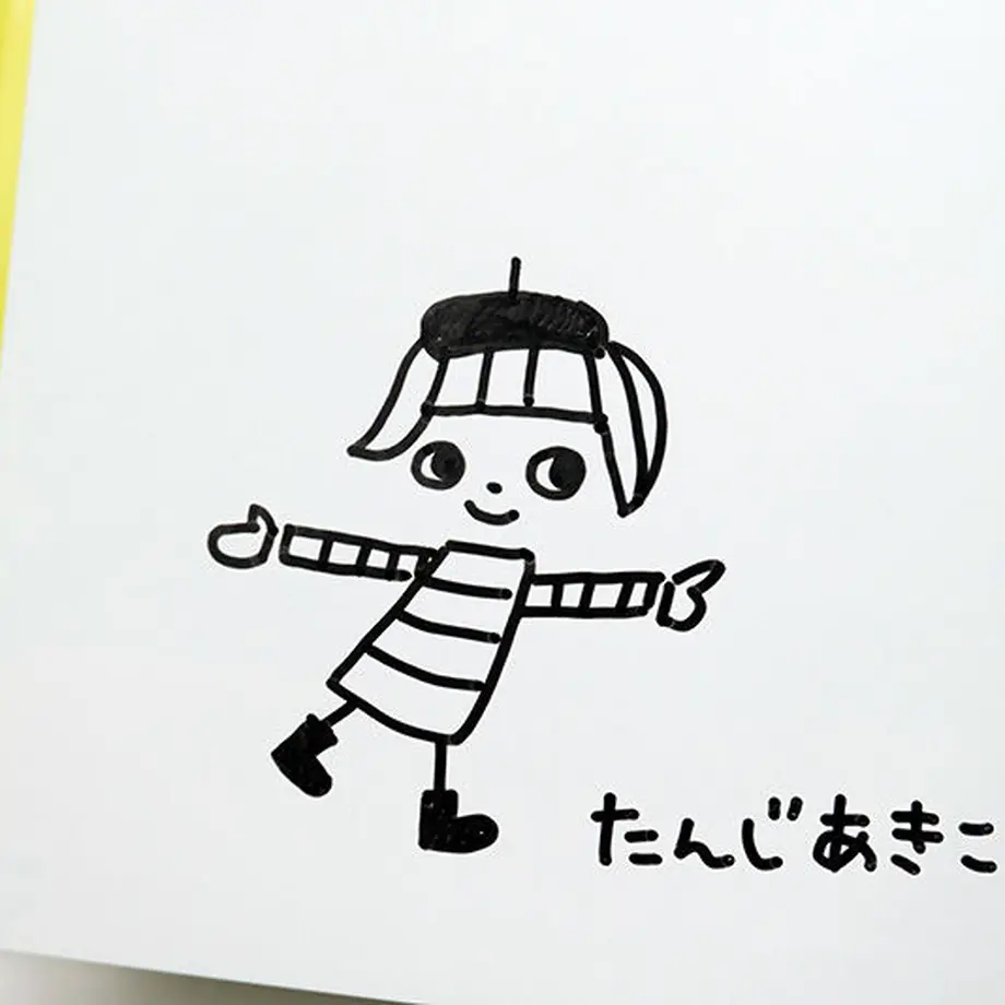 5e888d369df1634aa3fe0cf8