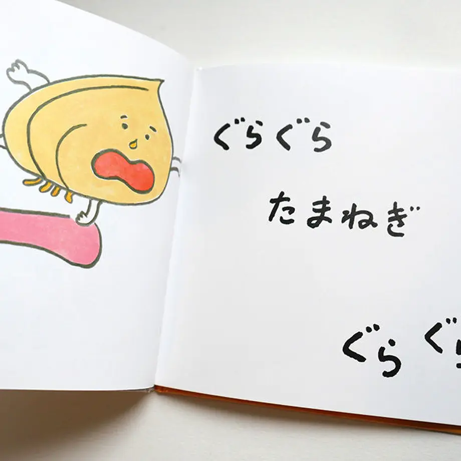5dd7a617a551d5506b99d820