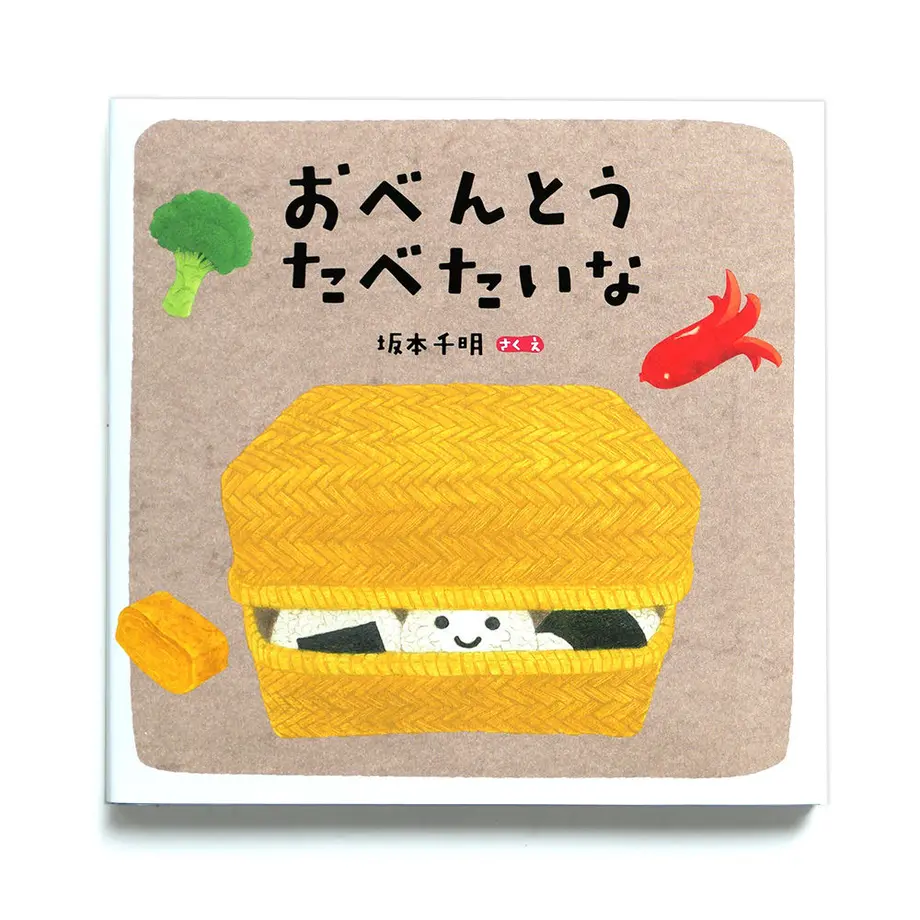 5d78d43900631f1a23cd40d0