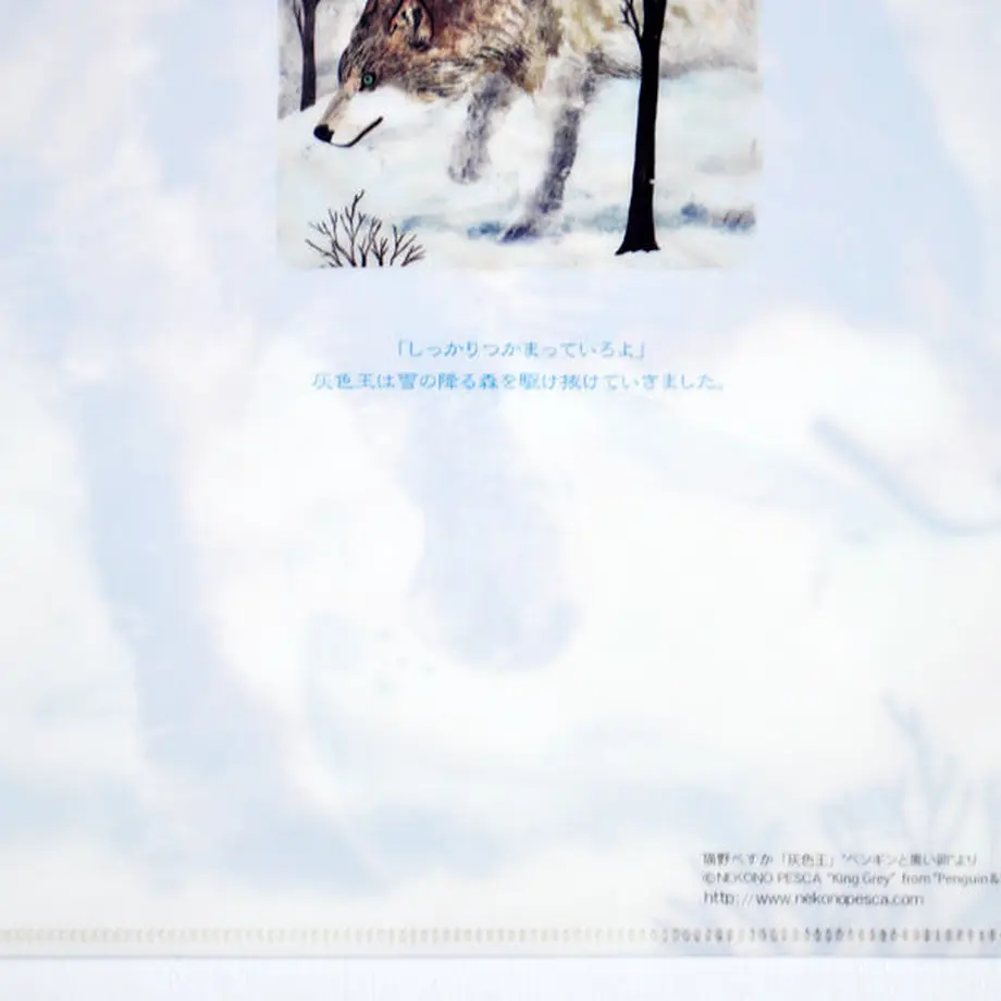 5618e57cef33779620003ead