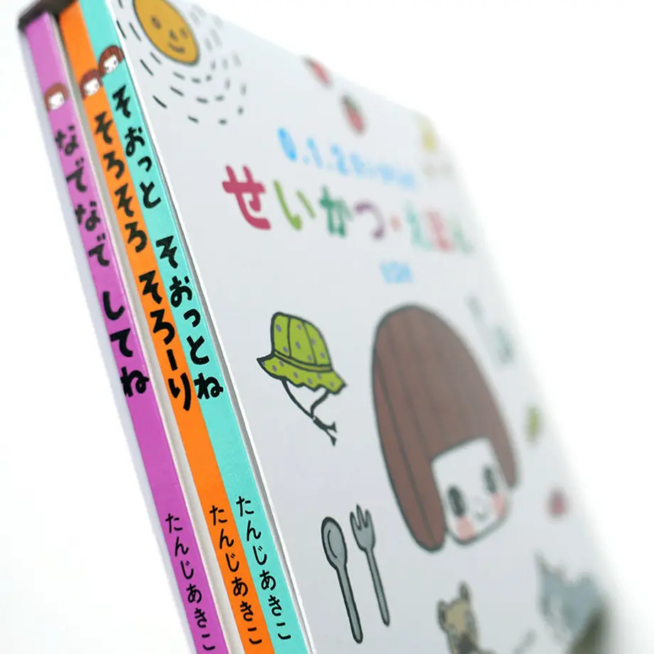 5e888ff6e20b04121f8d0c53