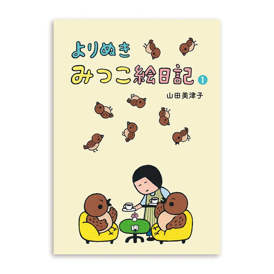 5d3ec8312e89b7474db145fc