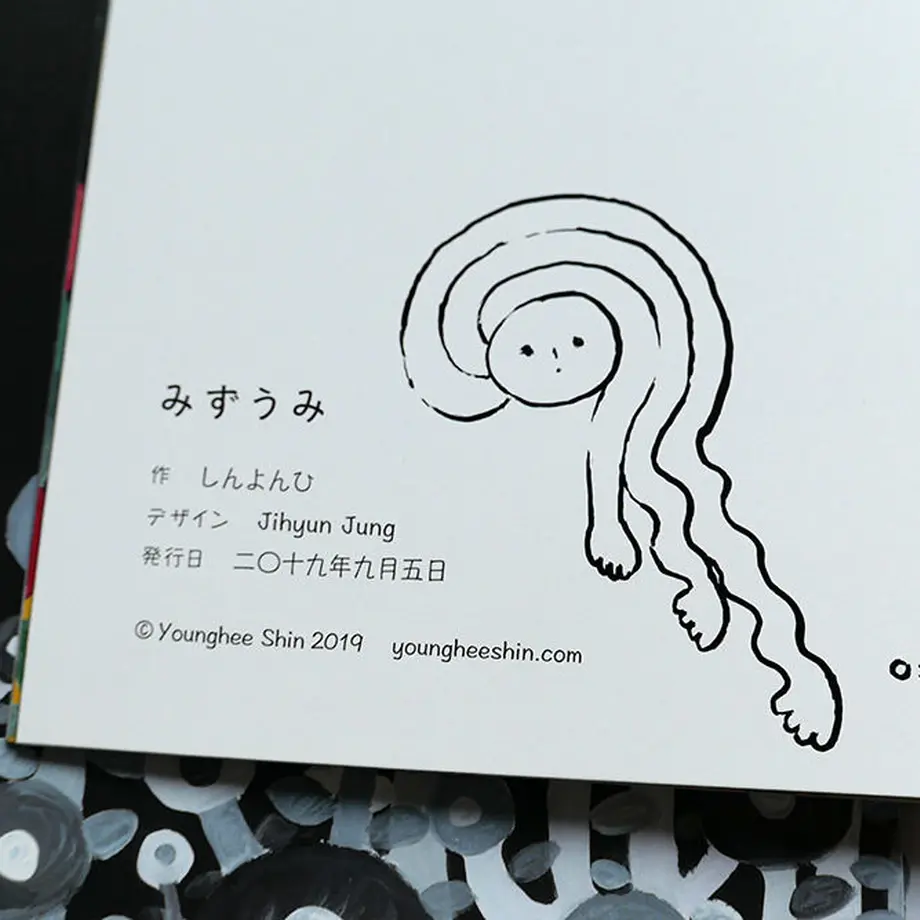 5d78fa6286064803c6408882