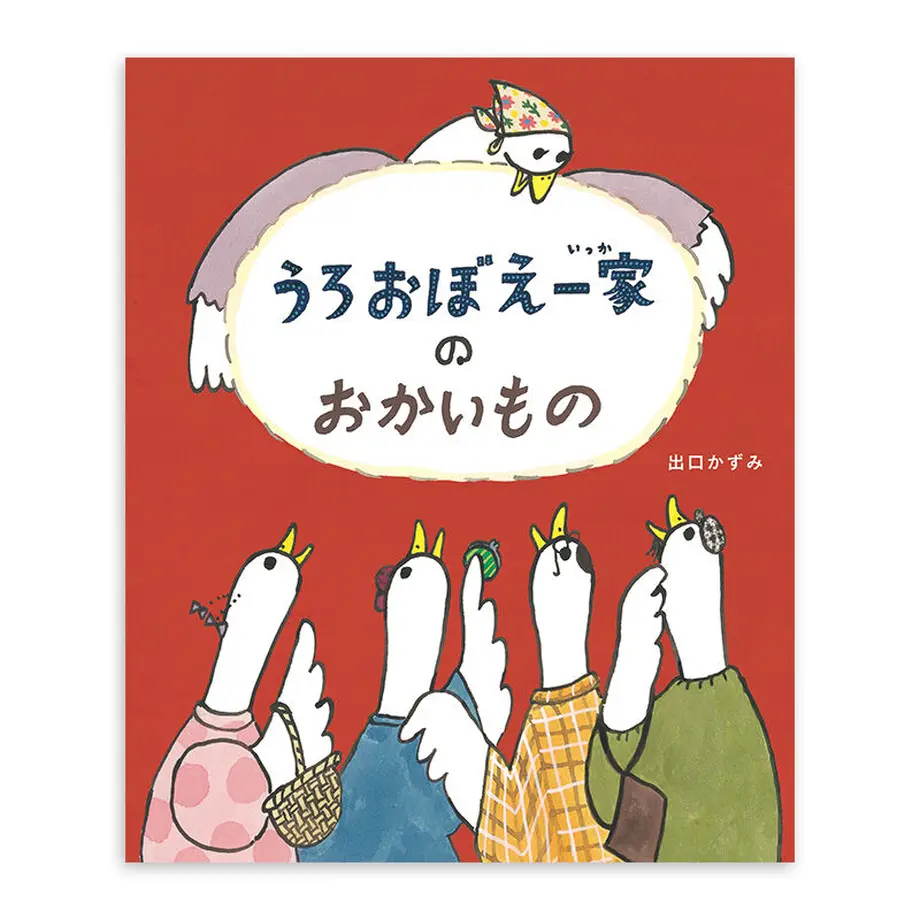 607bfb0d1e746b71cc0ab20c