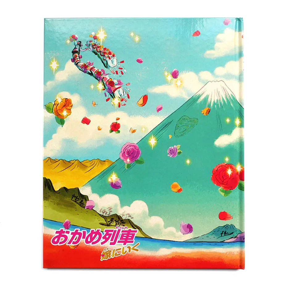 5f0ef205ea3c9d7e23f0da81