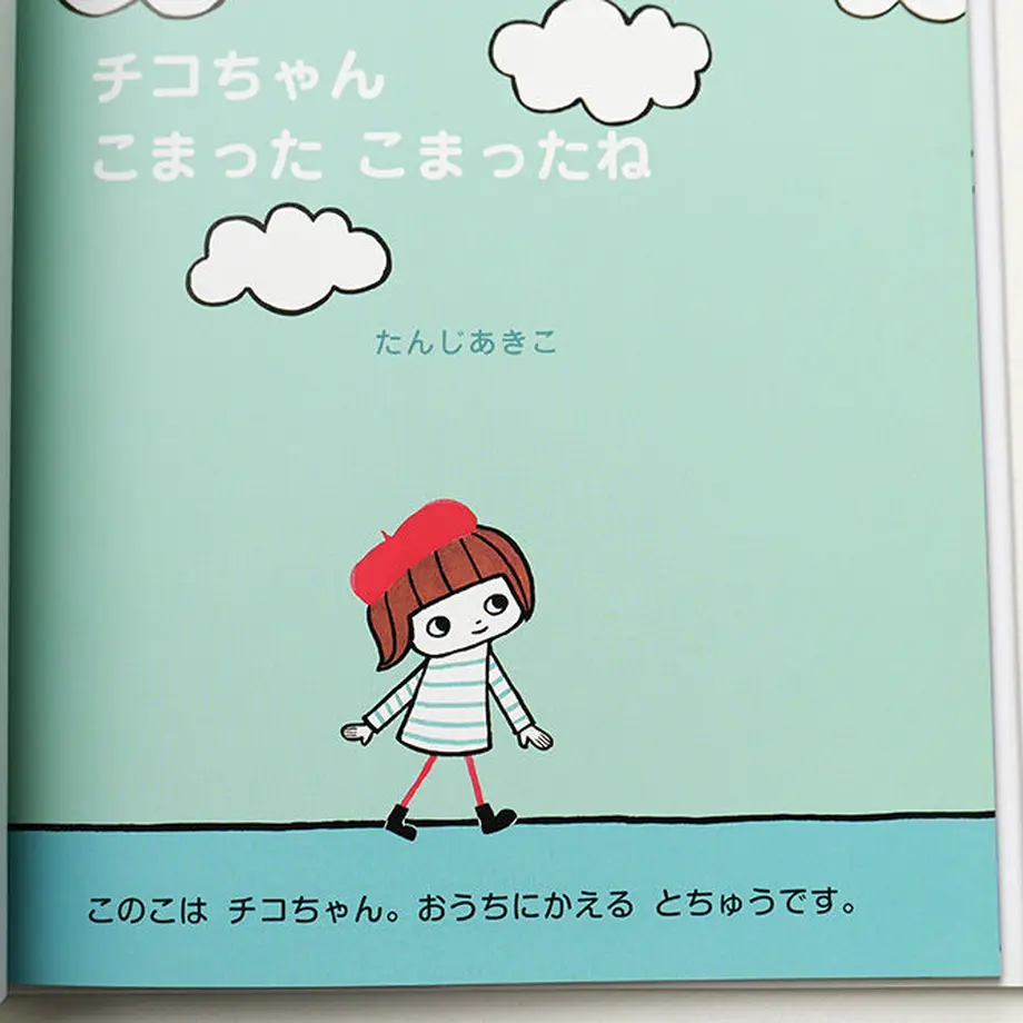 5e888d369df1634aa3fe0cf8