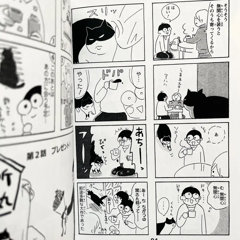 62777dd507e16324bf2cc6b6