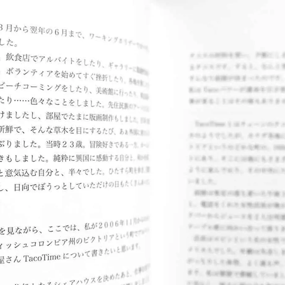 5f7dbf384b083936b16ff401