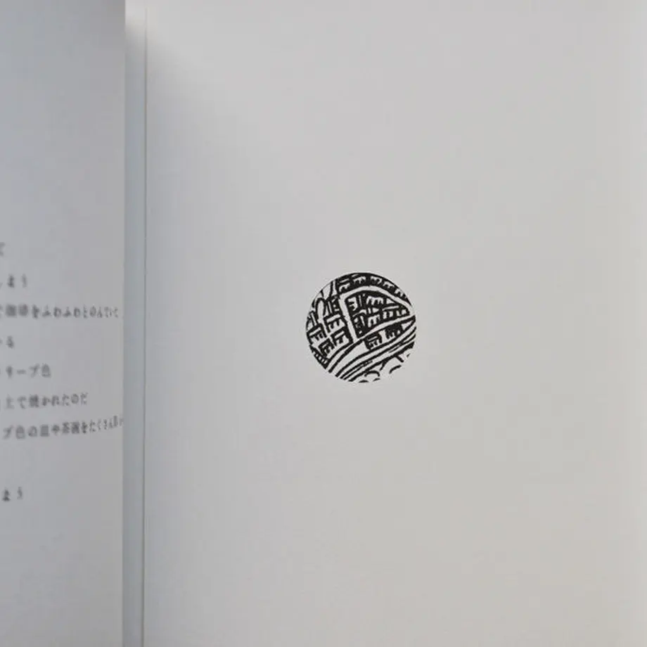 5482bee9ef3377f214001230