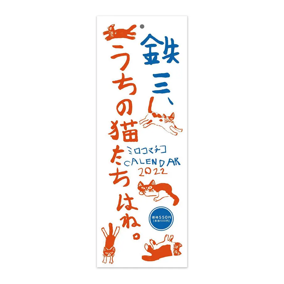 615ec50fa102757fc73b81dc