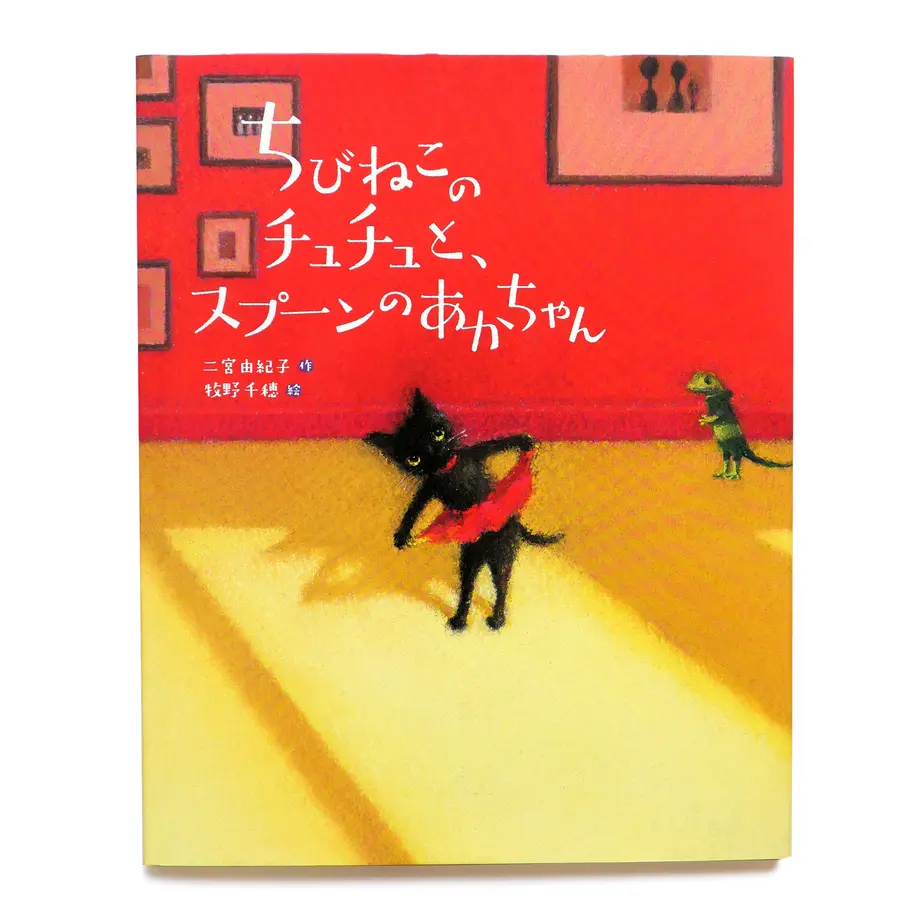 5d7a551386064869c58bee87