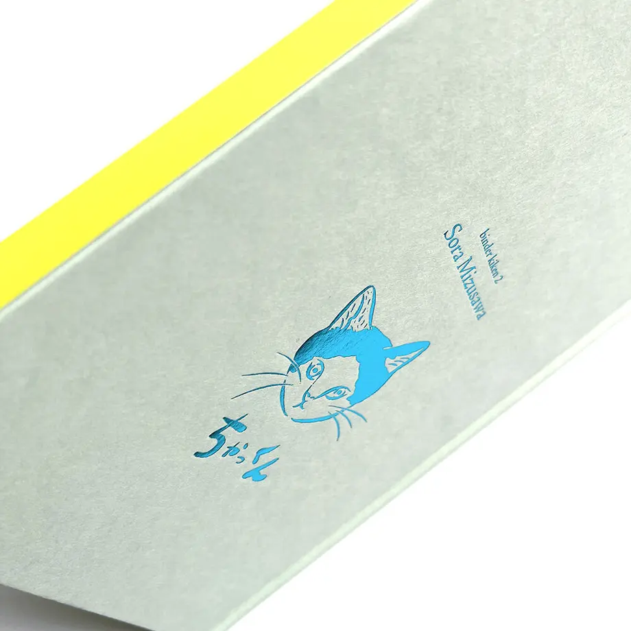 62fdc8382fc88179d12744b0