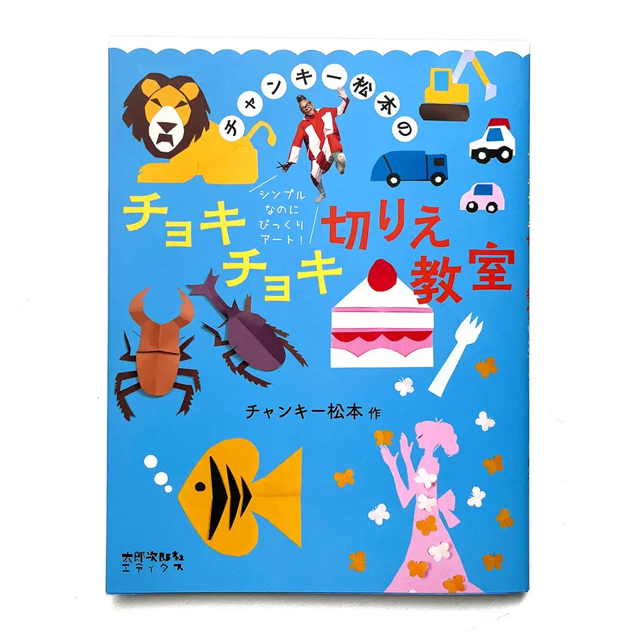 62d3d755d191236a9f11cbf2
