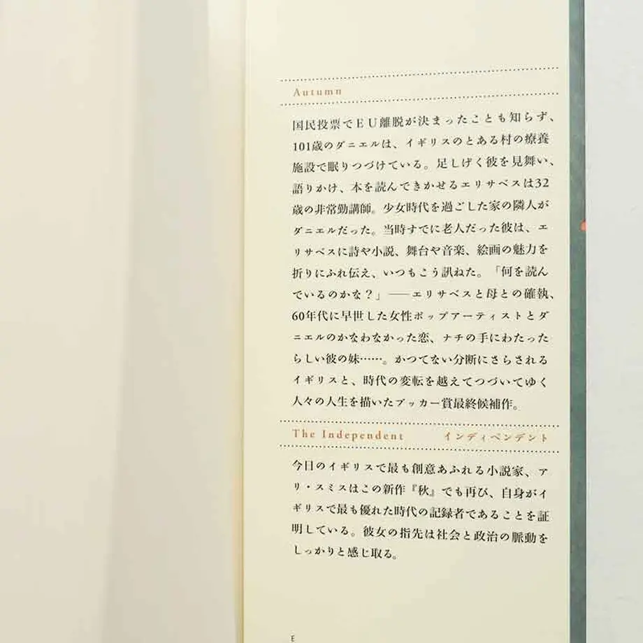 5f620ba0fbe5b526dfcf2c25