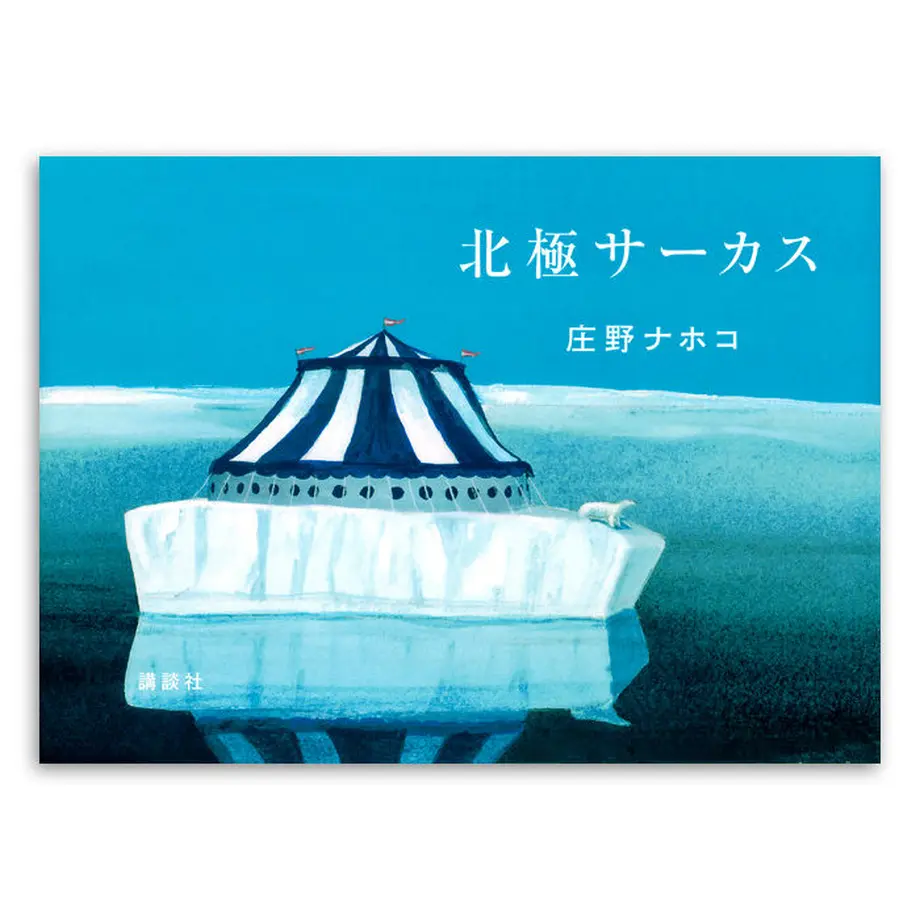 5ac49cd2ef843f76920002cb