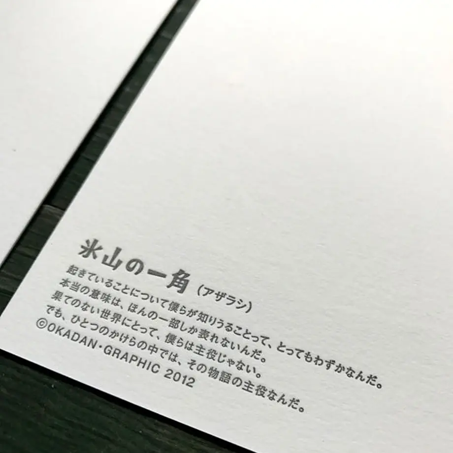 592e7535f22a5b352f002e27