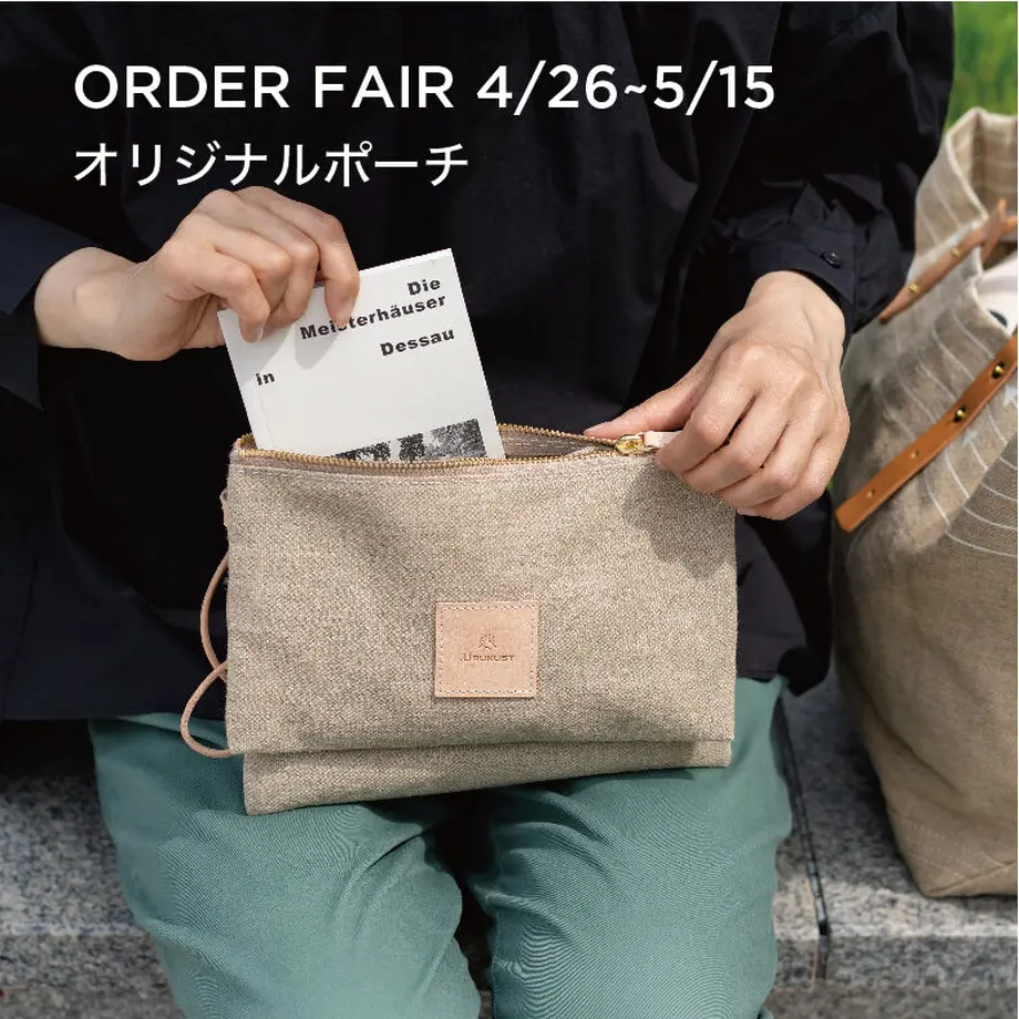 5d1495a5698fa524a67855c8