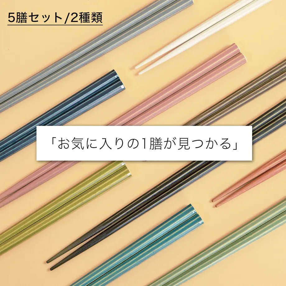 5f50480537b0bc7384f9224d