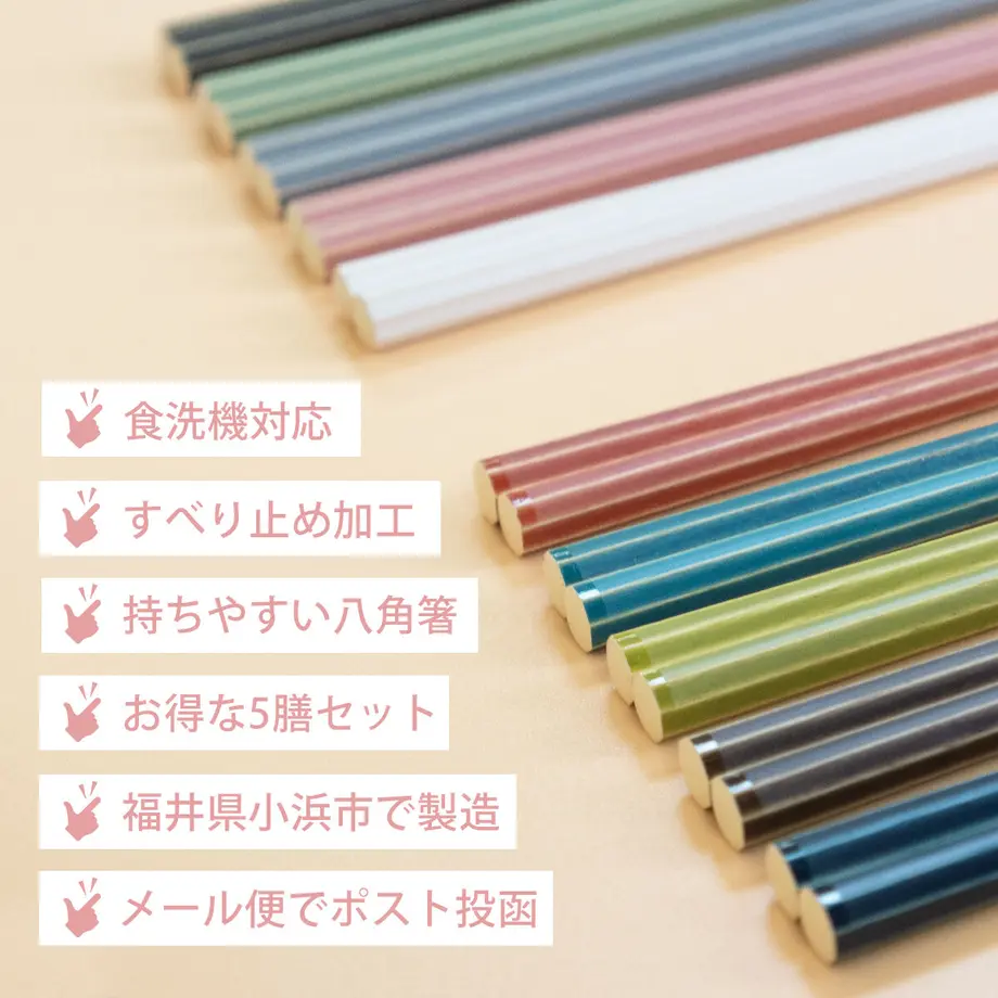5f50480537b0bc7384f9224d