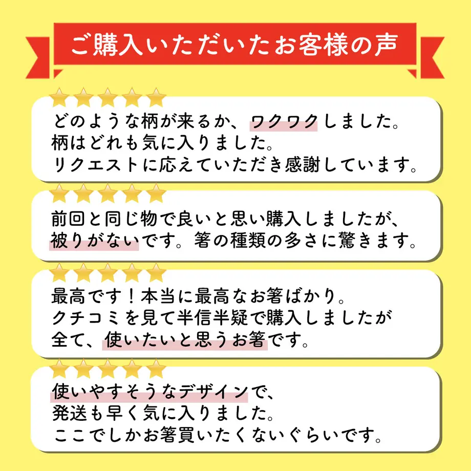 61b6adc22ee5c2495d407235