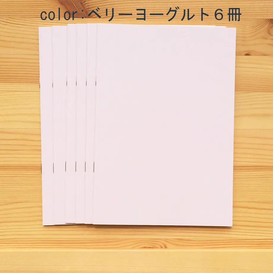 5ef1e900d3f1673d841c1697