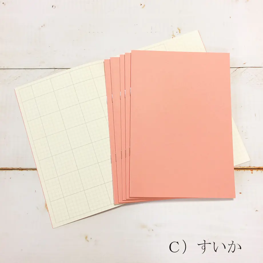 611a3999a92a78737c0c4bc0