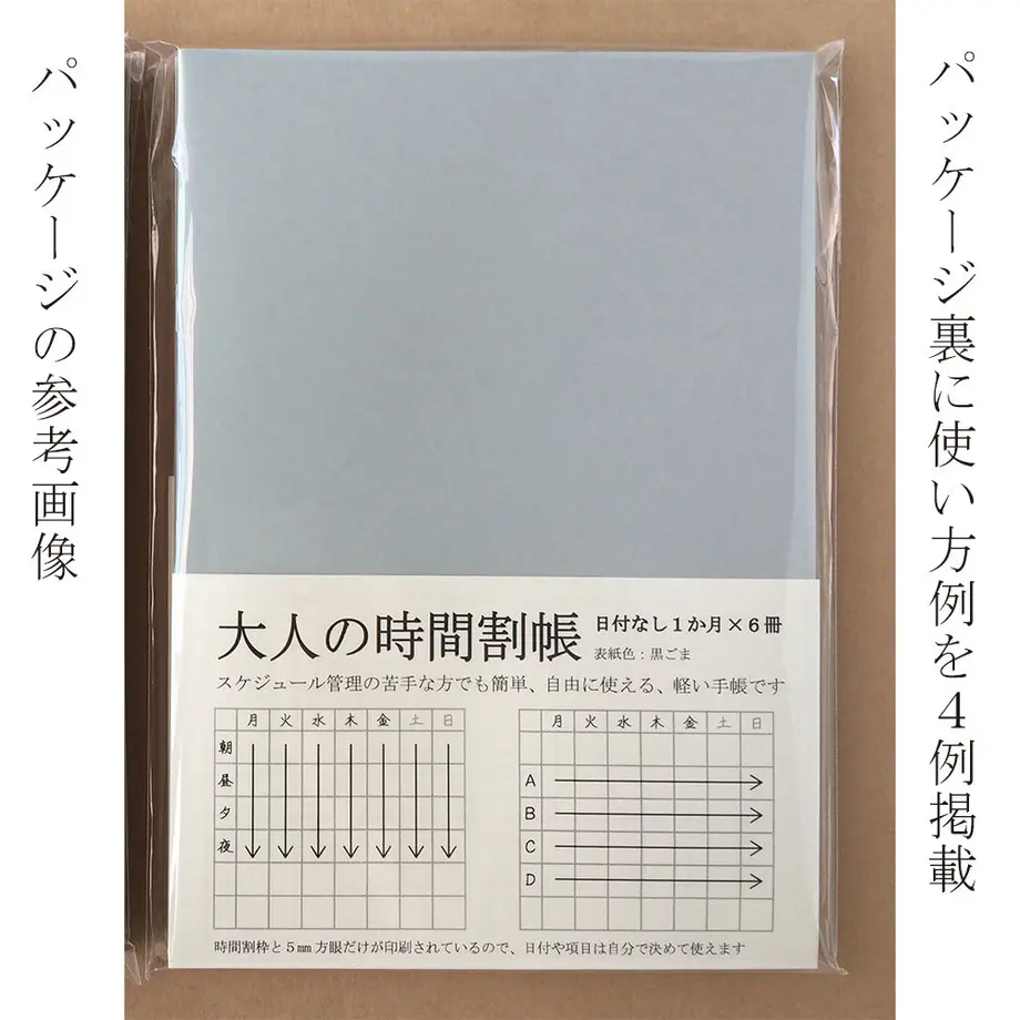 5ef1ea8b1829cd1f214bf73d