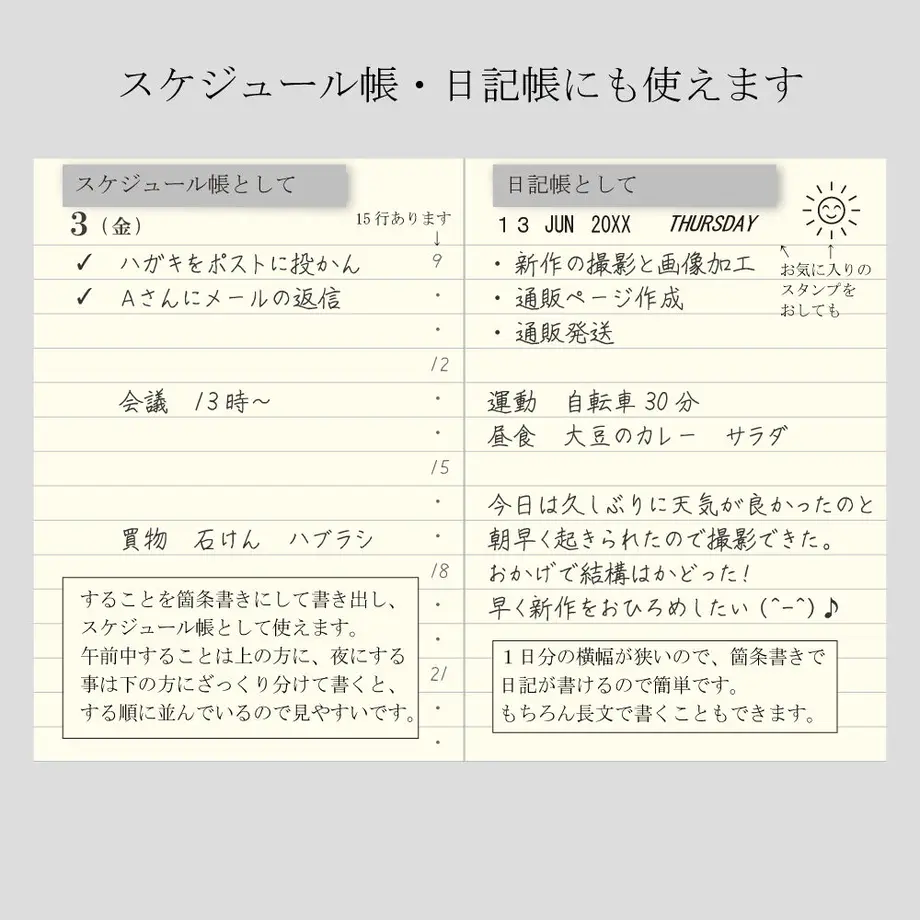 60c8b75db5285a028a28e3fa