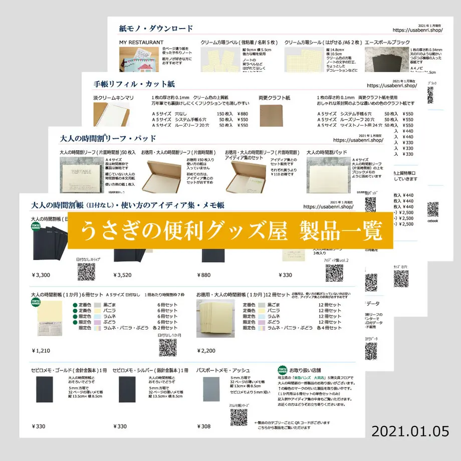 5d901594220e7554e24bf66c